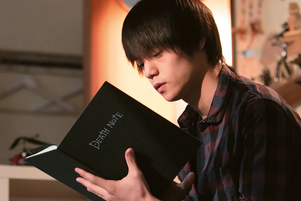 Death Note TV-Drama - Gesamtausgabe ohne Schuber - Blu-ray (Deutsch)