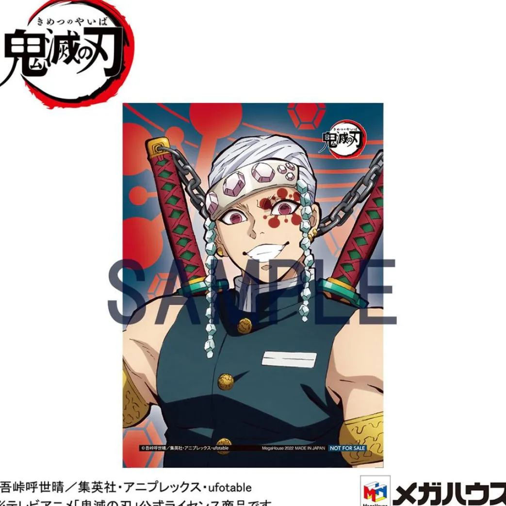 Demon Slayer Kimetsu no Yaiba statuette PVC G.E.M. Uzui-san Palm Size Edition Deluxe 19 cm (Französisch)