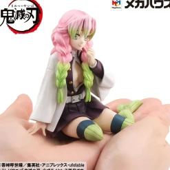 Demon Slayer Kimetsu no Yaiba statuette PVC G.E.M. Kanroji-san Palm Size Special Edition 8 cm (Franz&ouml;sisch)