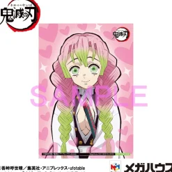 Demon Slayer Kimetsu no Yaiba statuette PVC G.E.M. Kanroji-san Palm Size Special Edition 8 cm (Franz&ouml;sisch)