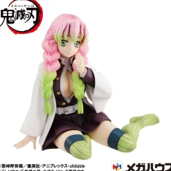 Demon Slayer Kimetsu no Yaiba statuette PVC G.E.M. Kanroji-san Palm Size Special Edition 8 cm (Franz&ouml;sisch)