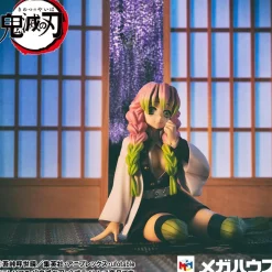 Demon Slayer Kimetsu no Yaiba statuette PVC G.E.M. Kanroji-san Palm Size Special Edition 8 cm (Franz&ouml;sisch)