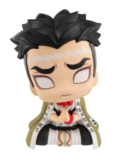 Demon Slayer Kimetsu no Yaiba statuette PVC Look Up Gyomei Himejima 11 cm (Franz&ouml;sisch)