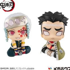 Demon Slayer Kimetsu no Yaiba statuettes PVC Look Up Tengen Uzui & Gyomei Himejima LTD Ver. 11 cm (Französisch)