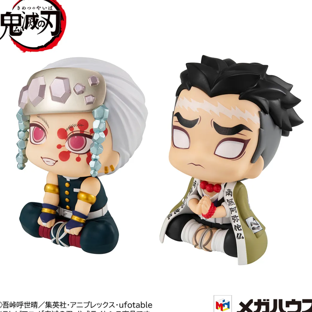 Demon Slayer Kimetsu no Yaiba statuettes PVC Look Up Tengen Uzui & Gyomei Himejima LTD Ver. 11 cm (Französisch)