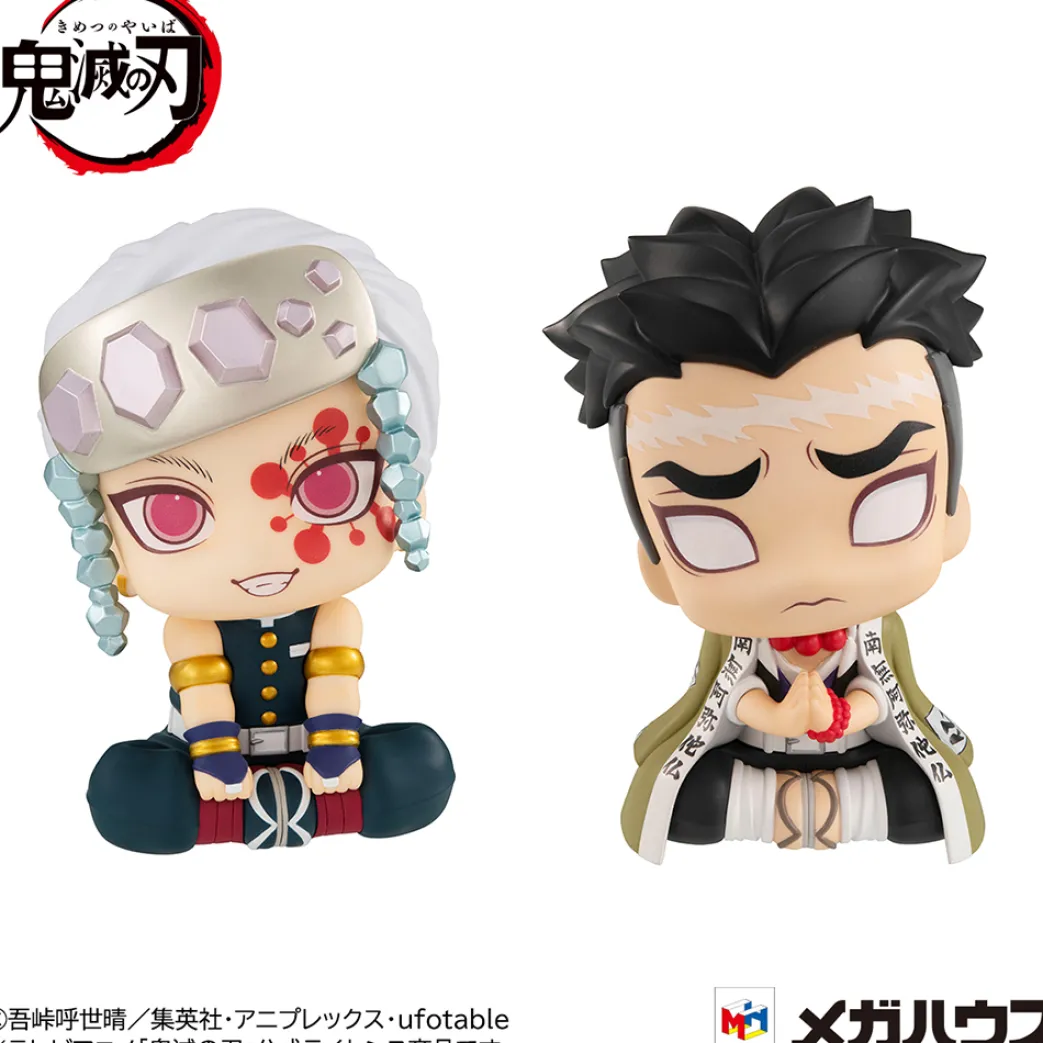 Demon Slayer Kimetsu no Yaiba statuettes PVC Look Up Tengen Uzui & Gyomei Himejima LTD Ver. 11 cm (Französisch)