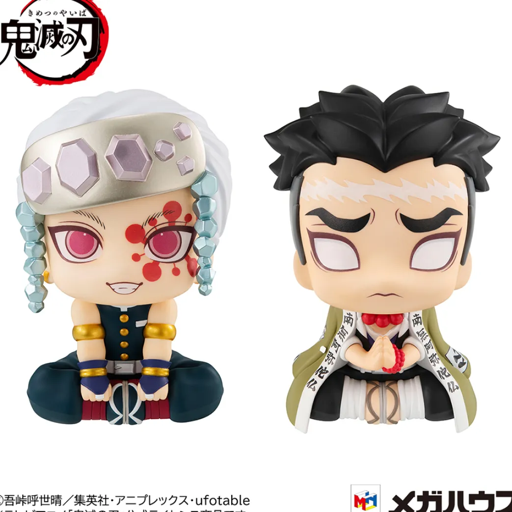 Demon Slayer Kimetsu no Yaiba statuettes PVC Look Up Tengen Uzui & Gyomei Himejima LTD Ver. 11 cm (Französisch)