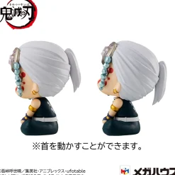 Demon Slayer Kimetsu no Yaiba statuettes PVC Look Up Tengen Uzui & Gyomei Himejima LTD Ver. 11 cm (Französisch)