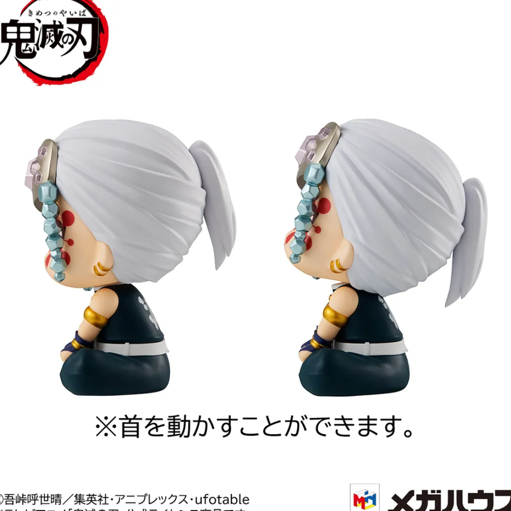 Demon Slayer Kimetsu no Yaiba statuettes PVC Look Up Tengen Uzui & Gyomei Himejima LTD Ver. 11 cm (Französisch)