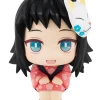 Demon Slayer Kimetsu no Yaiba statuette PVC Look Up Makomo 11 cm (Franz&ouml;sisch)