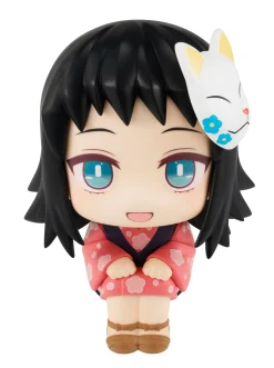 Demon Slayer Kimetsu no Yaiba statuette PVC Look Up Makomo 11 cm (Franz&ouml;sisch)