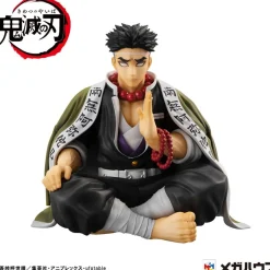 Demon Slayer Kimetsu no Yaiba statuette PVC G.E.M. Himejima--san Palm Size Special Edition 11 cm (Franz&ouml;sisch)