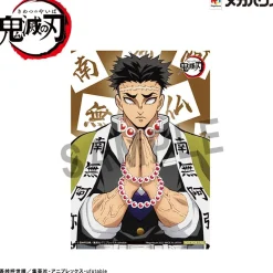 Demon Slayer Kimetsu no Yaiba statuette PVC G.E.M. Himejima--san Palm Size Special Edition 11 cm (Franz&ouml;sisch)