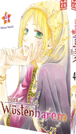 Der W&uuml;stenharem - Band 4 (Deutsch)