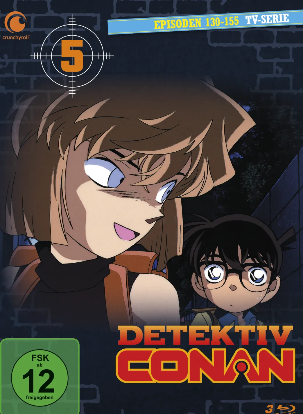 Detektiv Conan - Die TV-Serie - 2. Staffel - Blu-ray Box 5 (Deutsch)