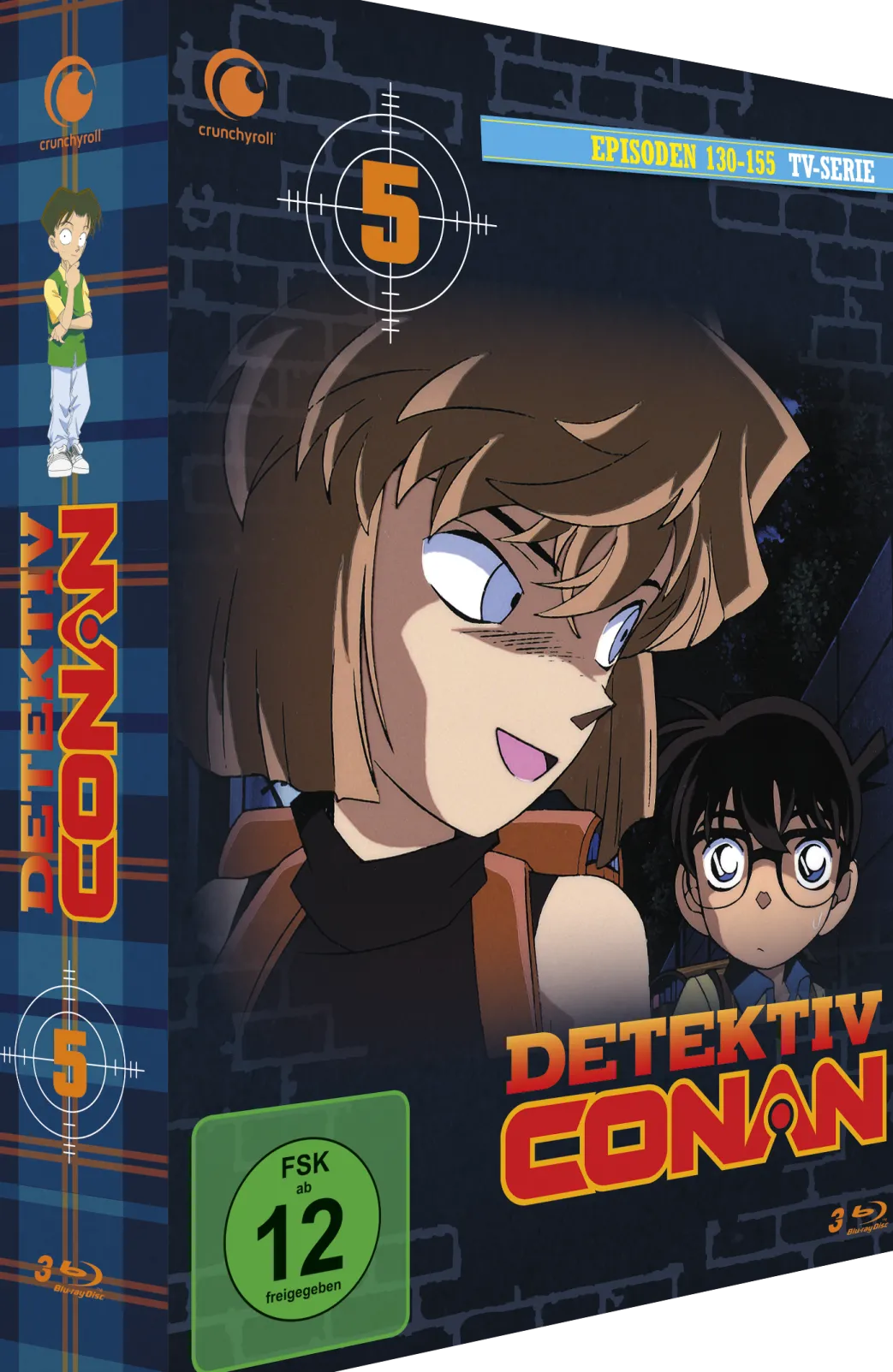 Detektiv Conan - Die TV-Serie - 2. Staffel - Blu-ray Box 5 (Deutsch)