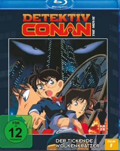 Detektiv Conan - 1. Film: Der tickende Wolkenkratzer - Blu-ray (Deutsch)