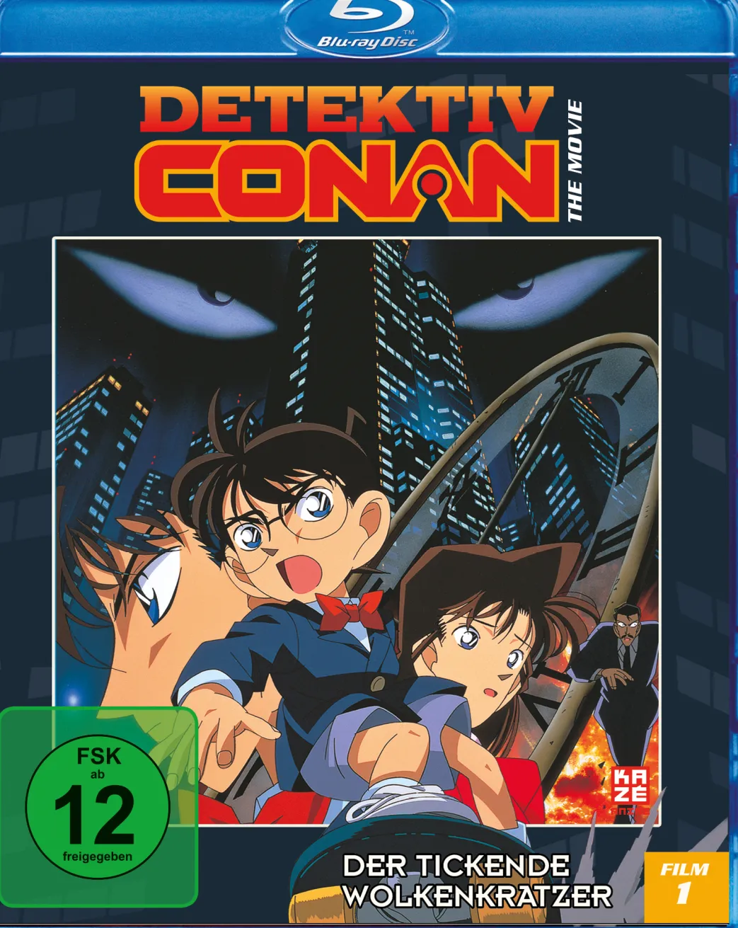 Detektiv Conan - 1. Film: Der tickende Wolkenkratzer - Blu-ray (Deutsch)