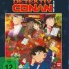 Detektiv Conan - The Movie (21) - Der purpurrote Liebesbrief - Blu-ray (Deutsch)