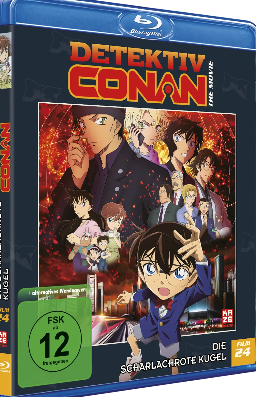Detektiv Conan - The Movie (24) - Die scharlachrote Kugel - Blu-ray (Deutsch)