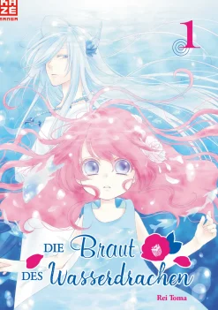 Die Braut des Wasserdrachen - Band 1 (Deutsch)