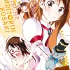 Die magische Konditorin Kosaki - Band 1 (Deutsch)