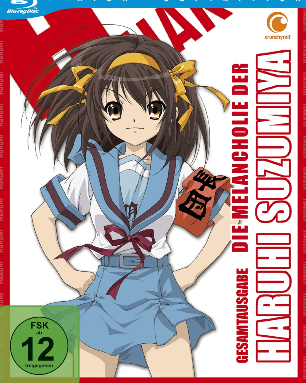 Die Melancholie der Haruhi Suzumiya - Blu-ray Gesamtausgabe (Deutsch)