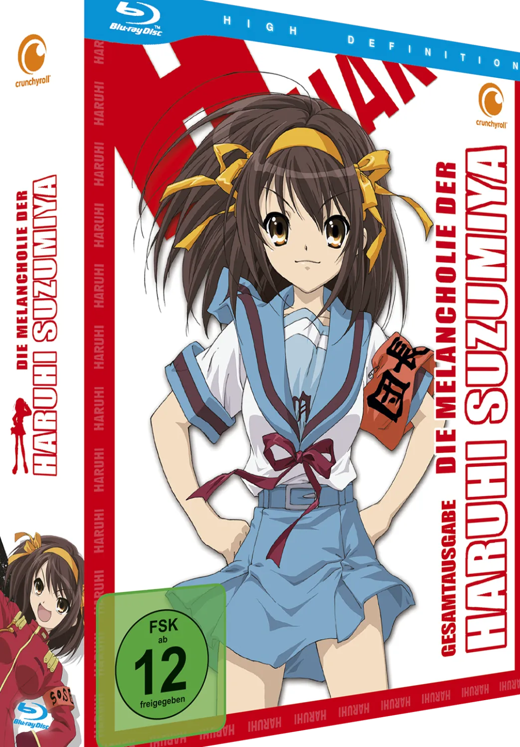 Die Melancholie der Haruhi Suzumiya - Blu-ray Gesamtausgabe (Deutsch)