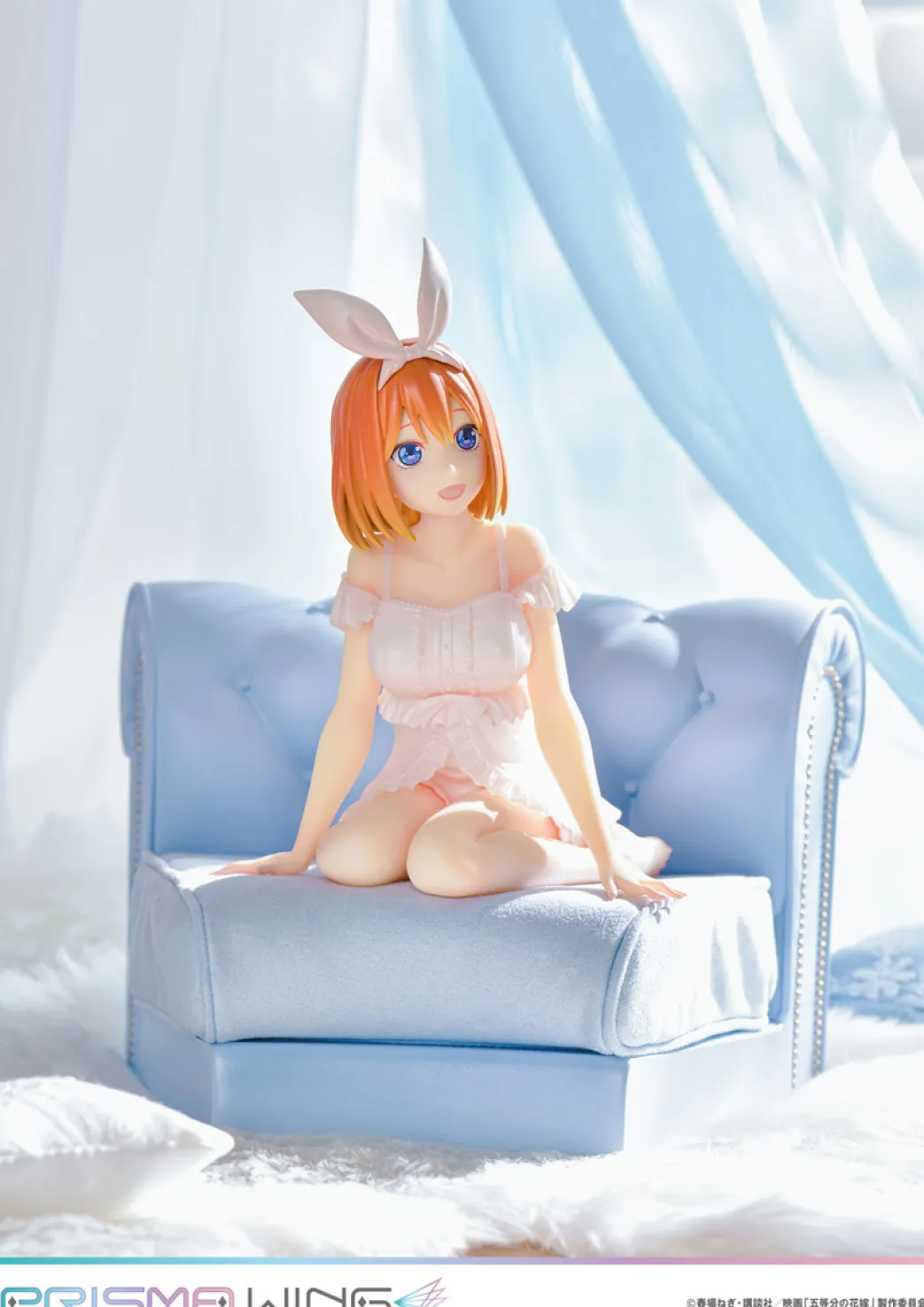 Die Quintessential Quintuplets - Yotsuba Nakano Figur im Maßstab 1:7 (Lounging on the Sofa Ver.)