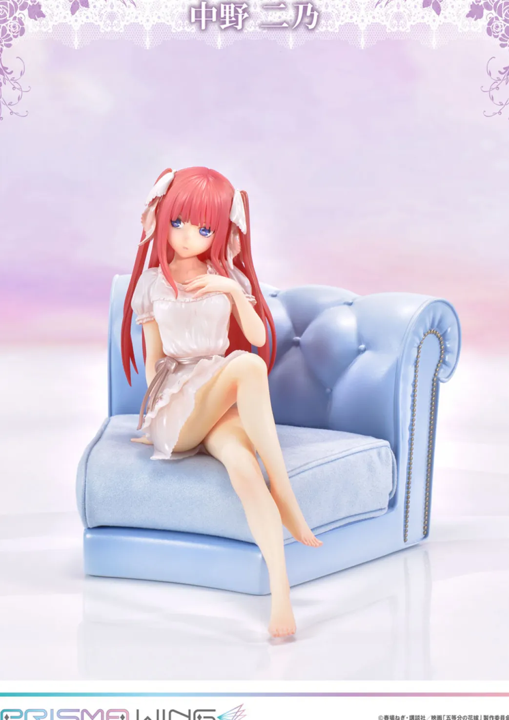 Die Quintessential Quintuplets - Nino Nakano Figur im Maßstab 1:7 (Lounging on the Sofa Ver.)