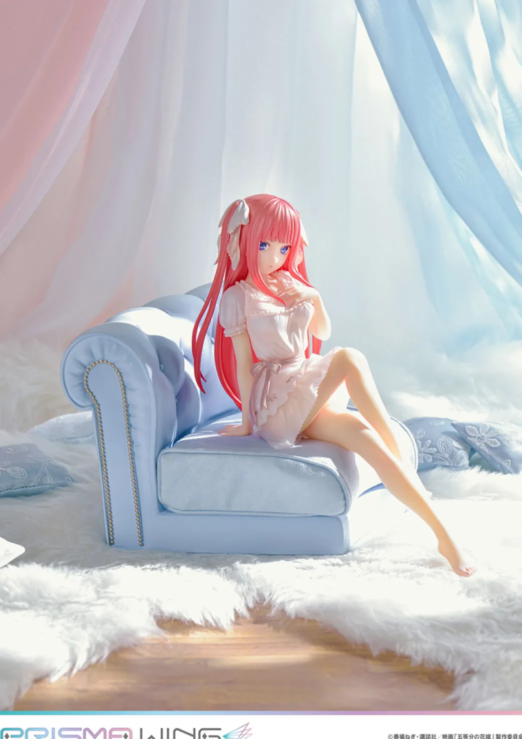 Die Quintessential Quintuplets - Nino Nakano Figur im Maßstab 1:7 (Lounging on the Sofa Ver.)