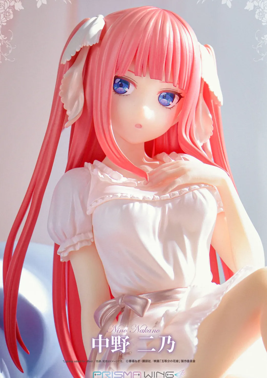 Die Quintessential Quintuplets - Nino Nakano Figur im Maßstab 1:7 (Lounging on the Sofa Ver.)