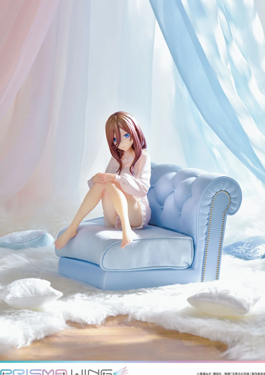 Die Quintessential Quintuplets - Miku Nakano Figur im Maßstab 1:7 (Lounging on the Sofa Ver.)