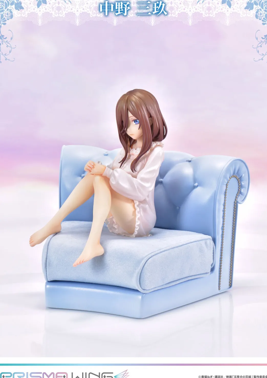 Die Quintessential Quintuplets - Miku Nakano Figur im Maßstab 1:7 (Lounging on the Sofa Ver.)