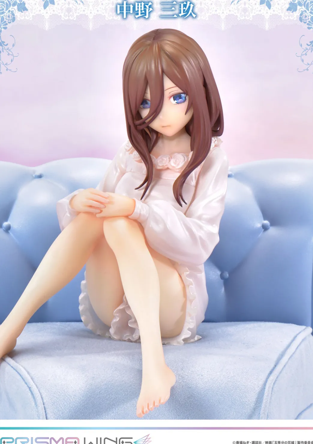 Die Quintessential Quintuplets - Miku Nakano Figur im Maßstab 1:7 (Lounging on the Sofa Ver.)