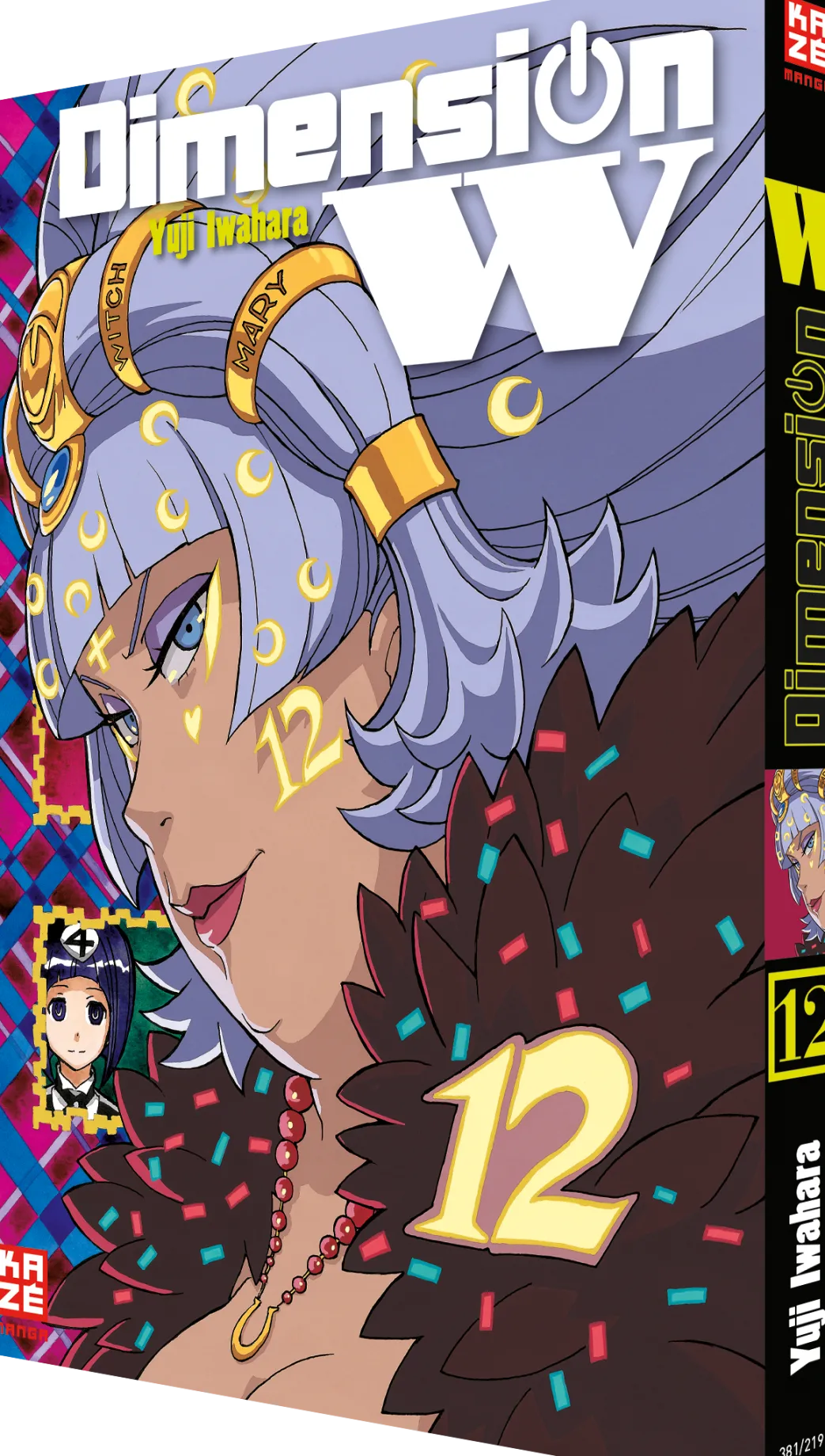 Dimension W - Band 12 (Deutsch)