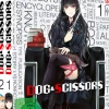 Dog & Scissors - 1. Staffel - Gesamtausgabe (ohne Schuber) - Blu-ray (Deutsch)