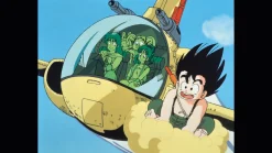 Dragonball - Blu-ray Box 1 (Deutsch)