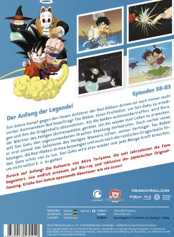 Dragonball - Blu-ray Box 3 (Deutsch)