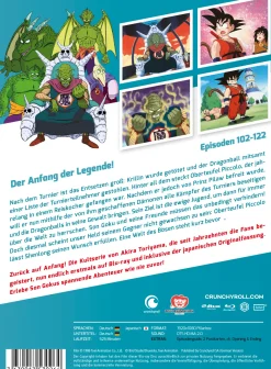 Dragonball - Blu-ray Box 5 (Deutsch)