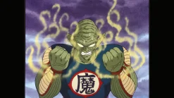 Dragonball - Blu-ray Box 5 (Deutsch)
