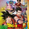 Dragonball Super - Blu-ray Box 6 (Deutsch)