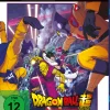 Dragon Ball Super: Super Hero - 4K Blu-ray - Lenticular - Collector's Edition (Deutsch)