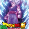 Dragon Ball Super: Super Hero - Steelbook - Limited Edition - Blu-ray (Deutsch)