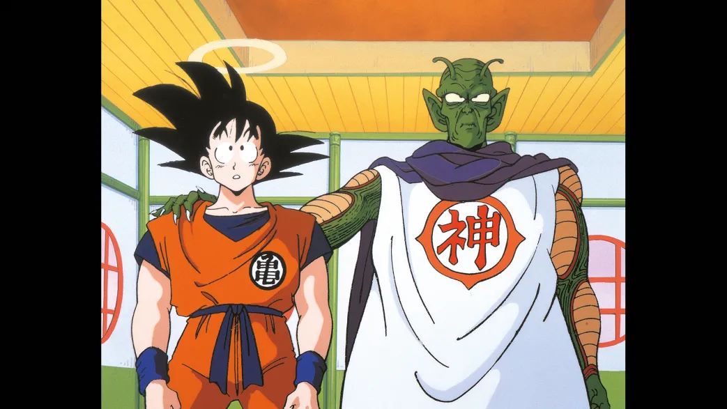 Dragonball Z - TV-Serie - Blu-ray Box 1 (Deutsch)