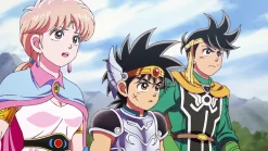 Dragon Quest: The Adventure of Dai - Blu-ray Band 1 (Deutsch)