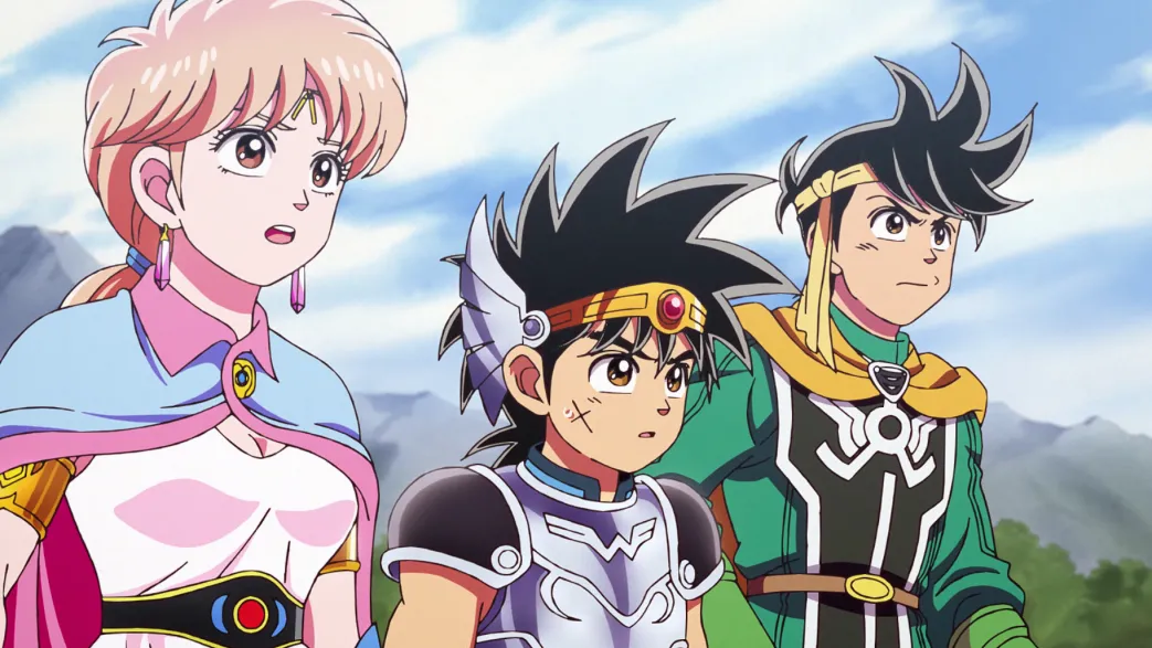Dragon Quest: The Adventure of Dai - Blu-ray Band 1 (Deutsch)