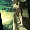 Dusk Maiden of Amnesia - Band 3 (Deutsch)
