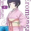 Eromanga Sensei - Band 2 + OVA - Blu-ray (Deutsch)
