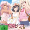 Fate/kaleid liner PRISMA ILLYA 2wei Herz! - Blu-ray (Deutsch)